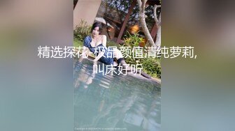 国产AV 爱妃传媒 ODE016 上了兄弟看上的女孩