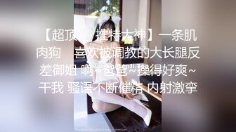 黑客破解家庭摄像头偷拍❤️少妇老公长期跑船不在家只能自慰偶尔对着手机和老公神交