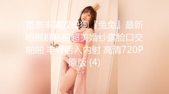 【情侣泄密大礼包】多位反差女友的真实,面目被曝光❤️（13位美女良家出镜）