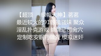 搞销售的小伙与单位强势女主管少妇开房偸情大奶大屁股呻吟声很大高潮尖叫“宝贝给我”连续肏2回无套