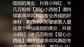 夏休みに田舎から上京した童贞のボク…兄のカノジョの大人の色気と无自覚诱惑に理性を保てず兄が出张中の3日间、めちゃくちゃヤリまくった。西宫ゆめ 立场逆転！