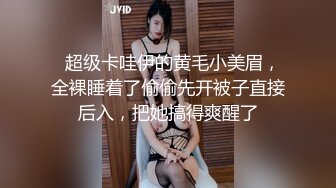 -科技楼女厕蹲守多位年轻的美女职员 个个颜值爆表人美B更美 (3)