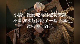 【长期订阅更新】高品质肥臀丝袜美腿亚裔「papaxmama」OF大尺度无套纯爱私拍 绝顶骑乘水娃潮喷地狱【第三弹】 (2)