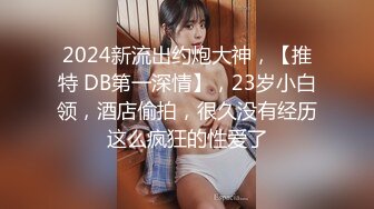 女神极品首秀！【榨汁姬】这么漂亮的女神终于下海了，纯天然脸蛋，没想到小穴也美，一线天又肥又粉 (2)