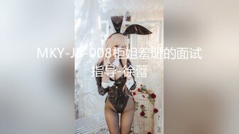 网红女神把我榨得一滴不剩