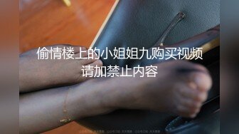 操00后的超级小粉穴 身材很棒 各种姿势操逼 阴水泛滥呻吟