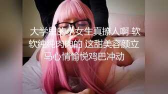 小母狗第一次足交