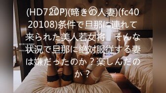 【丝袜】pantyhose creep无缝丝袜自慰的先驱【52V】 (3)