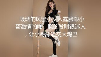 SWAG 本周的首选推荐偷拍优咪发情自慰的样子～保证让你大 Yumibaby