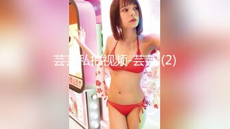 STP24707 最新柚木同期鼻祖网红美少女▌铃木美咲 ▌JK少女黑丝足交 精湛技术肉极致享受 异样刺激爆射浓稠精液