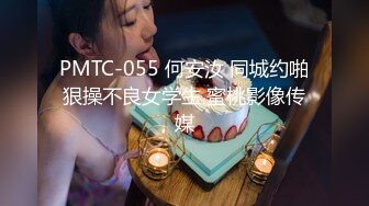 麻豆传媒 MD-0243《骚女健身联盟》新人女优 嵐湘庭 夏晴子