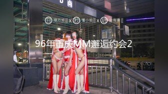 C6032-❤Hotel偷拍系列❤稀缺未流出❤上帝视角方白床❤超棒美乳女友的痛快呻吟 抽插爆插怼着操爽死了