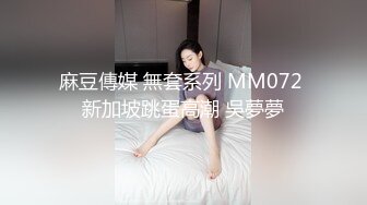 【主播你是谁的可爱】勾搭按摩哥啪啪【75V】  (37)