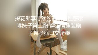 无良的黑丝女技师上钟偷拍，全程露脸被大哥按着脑袋深喉口交还玩69.各种体位爆草抽插持久力很强，完事洗澡