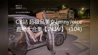 津门痴女加我求我们把逼射满（真实聊天记录）