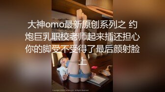 绝对精彩！爆乳双女女同大战！穿戴20CM假屌操逼，骑乘位插到底，淫骚四溅，