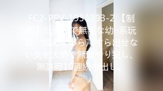 ✿清纯小仙女学妹✿大爱条纹长筒袜 青春少女白白嫩嫩的胴体让人流口水 紧致粉嫩小穴无法抵挡的诱惑 被干的哭腔呻吟