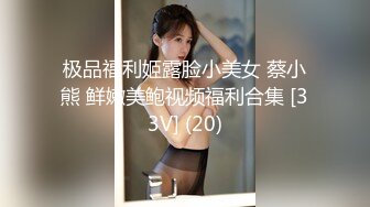 7/6最新 夹着大黑牛穿着OL制服行走商场真尼玛流弊VIP1196