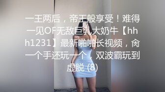 离异单身淫荡小姨为了满足兽欲勾引刚成年外甥和自己在沙发上做爱