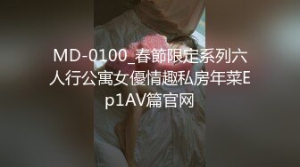 后入一个熟女