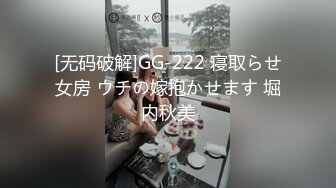 【新片速遞】 蜂腰翘臀大奶长腿福利姬⭐宠爱⭐长裙高筒长靴大假屌疯狂紫薇菜花逼⭐特写镜头视觉盛宴