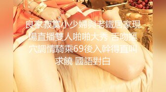 STP28358 酒窝甜美小姐姐！一脸骚样女仆装！白皙皮肤嫩穴，自摸扣逼呻吟好听，掰开骚穴极度诱惑 VIP0600