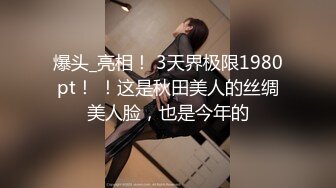  甜美大长腿美少女性感黑丝高跟鞋自慰啪啪，掰开粉穴黄瓜插入，翘起屁股露肥逼扭动