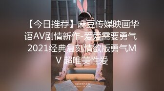 afchinatvBJ亚细亚_20211009GiveItToMe编号CBE2532C