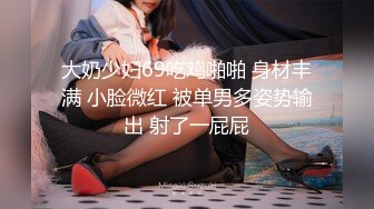 美女模特被摄影师骗炮高清露脸完整版