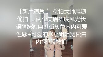 台湾情侣自拍❤️我那爱露出的骚老婆