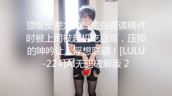 SP站极品美女主播【kimi_kay】合集【42V】 (11)