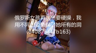 《极品CP魔手外购》美女如云热闹商场全景偸拍~女厕各种大屁股小姐姐方便~好多气质小姐姐撅着大腚哗哗尿量充足 (5)