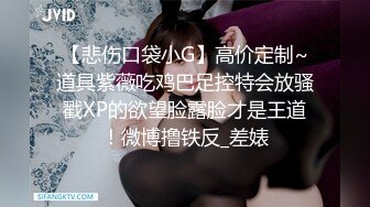 2021五月新流出貌似某商场女厕前景后拍篇有几个妹子颜值还不错