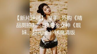 小李探花2500约炮刚下海的清纯学妹换上学生制服干起来别有一番风味