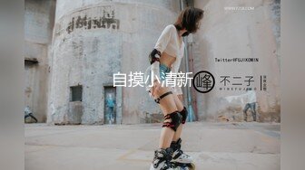 果冻传媒QQCM-002考研色诱辅导员-淑仪