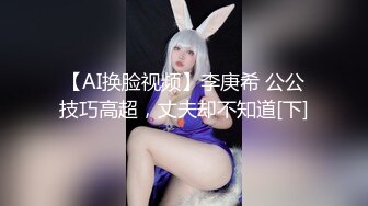 跟老婆在沙发上活动一下