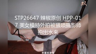 [2DF2]骚货妹子『刘玥』带货情趣用品-亲身试用并视频记录-保证送上高潮-高清精彩推荐 - soav(2332912-4585520)_evMerge [BT种子]