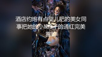 四川开放式淫乱夫妻【sichuan wife】推特福利，线下活动，淫靡生活，约两位粉丝单男3P娇妻