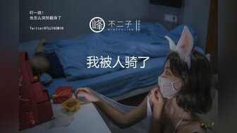 11-8利大无比探花约啪白皙美女，进门就笑呵呵，一指禅抠的淫水直流，多姿势暴操