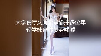 《极品反差淫妻泄密》真实骚妻纯男人肉便器！推特网红顶级绿帽奴淫妻5年路程【超辣】私拍，按摩 炮机 露出 SM调教 (2)