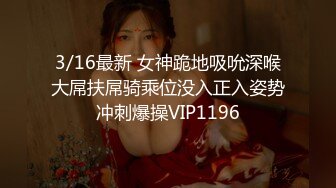 旧金山唐人街洗衣店如狼似虎之年的漂亮老板娘和玩健身的小叔偷情乱伦爽到大声淫叫