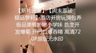 【钻石级推荐】精东影业国产剧情新作JD80-JK萌妹爱家教 不好好学习还勾引老师 让我好好惩罚你 高清720P原版