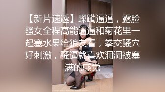 【破解摄像头】老中医给哺乳期孕妇按摩乳房催乳汁