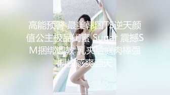 一大早勃起把鸡巴塞进还在戴眼罩睡觉的白虎女友口里，无套后入外射