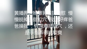 青岛人妻点潮喷水+狐狸肛塞.