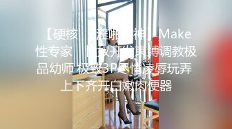 年轻漂亮性感家教老师穿着牛仔短裤吊带诱惑学生设置时间给他口不准他射