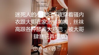 无水印12/20 人妻小骚逼舒服要忍着在沙发上被无套输出貌似还没有满足VIP1196