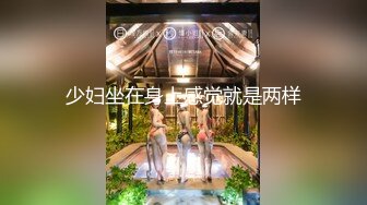 口爆前女友-户外-肥臀-熟女-对白-按摩-奶子-细腰