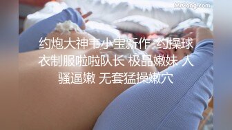 探花李寻欢下海拍黄片春节新作 禽兽哥哥教育性早熟的后妈女儿 - 美酱