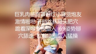 STP32919 御姐疯狂被干【你今天吃了吗778】，人美又会撩，家中跟几个男人来回的干，白虎粉穴 VIP0600